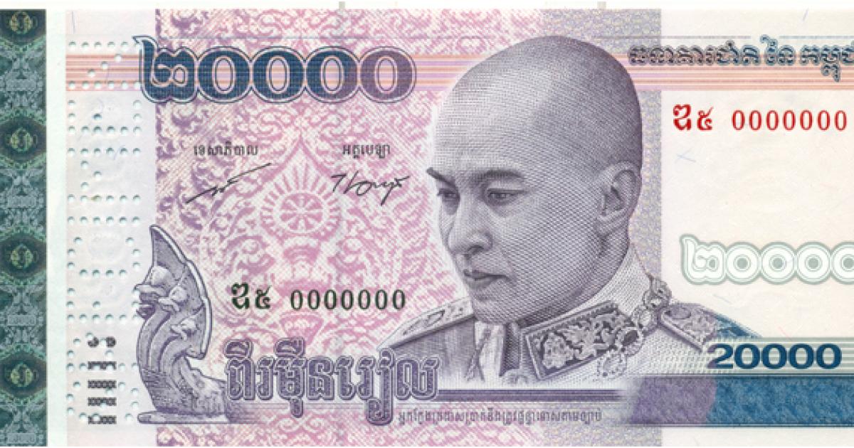 10 Cambodian Riels (KHR) To Indonesian Rupiah (IDR)